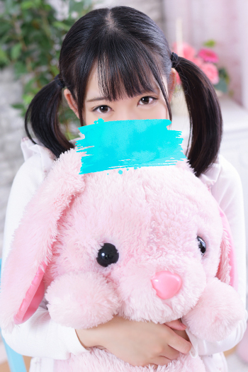 天音(あまね)