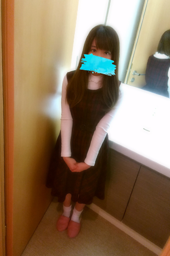 依央(いお)